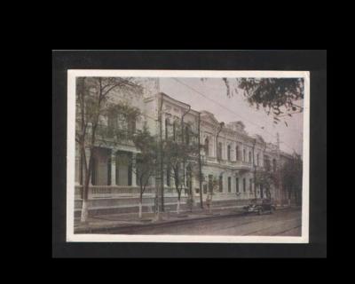 Прикрепленное изображение: 10 Симферополь ул.Ленина №11 Открытка 1958 год.jpg